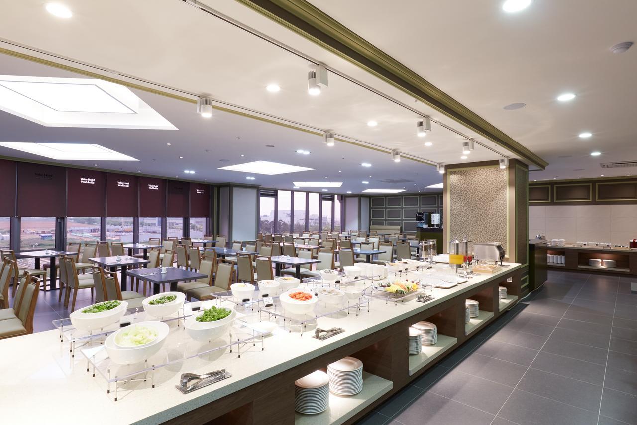 Osong H Hotel Sejong City Cheongju Extérieur photo
